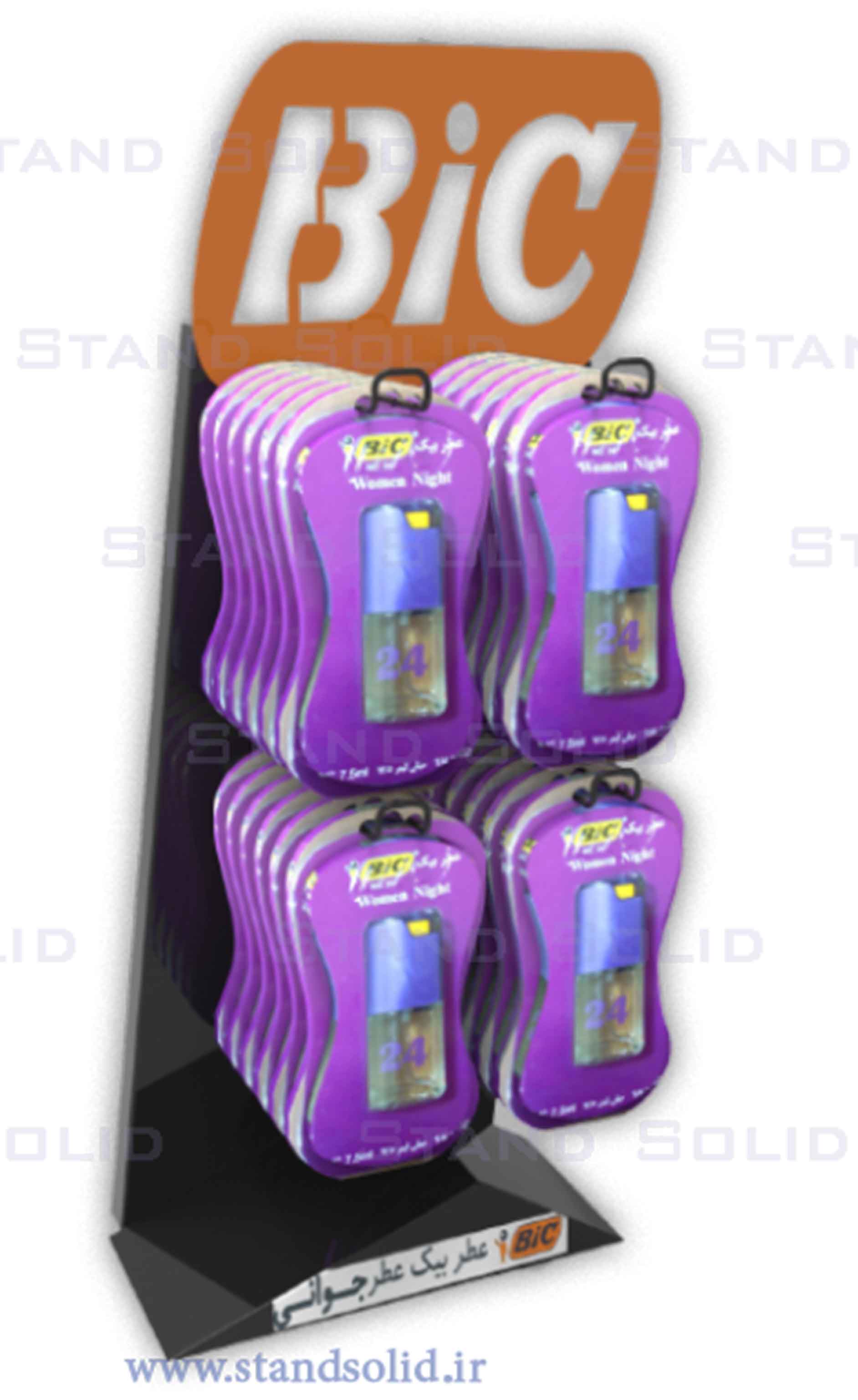 ستند ایستاده